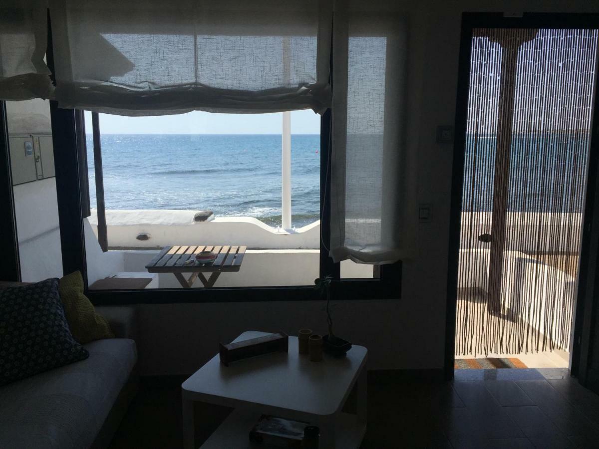 Frente Al Mar Apartament
